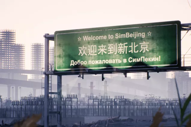 Lonely billboard in the landscape. Illustration.